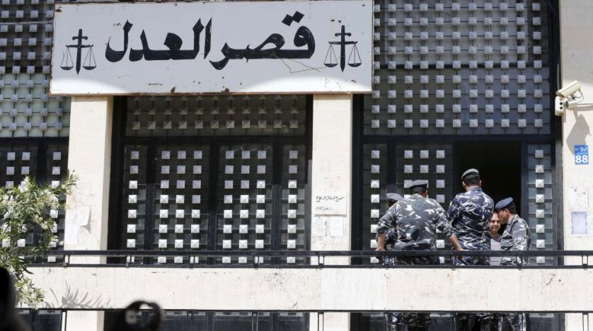 لبنان.. ثلاث قاضيات يقدمن استقالاتهن احتجاجاً على تدخل السياسيين