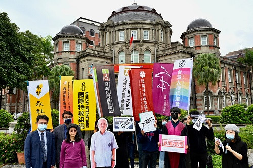 ناشطون: عقوبة الإعدام في تايوان تلطّخ سمعة البلاد كمركز لحقوق الإنسان