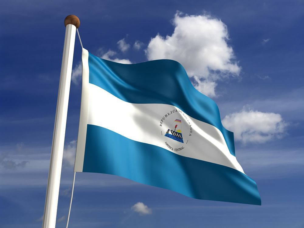 الاتحاد الأوروبي يتهم قضاء نيكاراغوا بانتهاك القانون بعد أحكام ضد سجناء