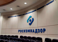 روسيا تحجب قناة "يورونيوز" وتتهمها بممارسة التضليل الإعلامي