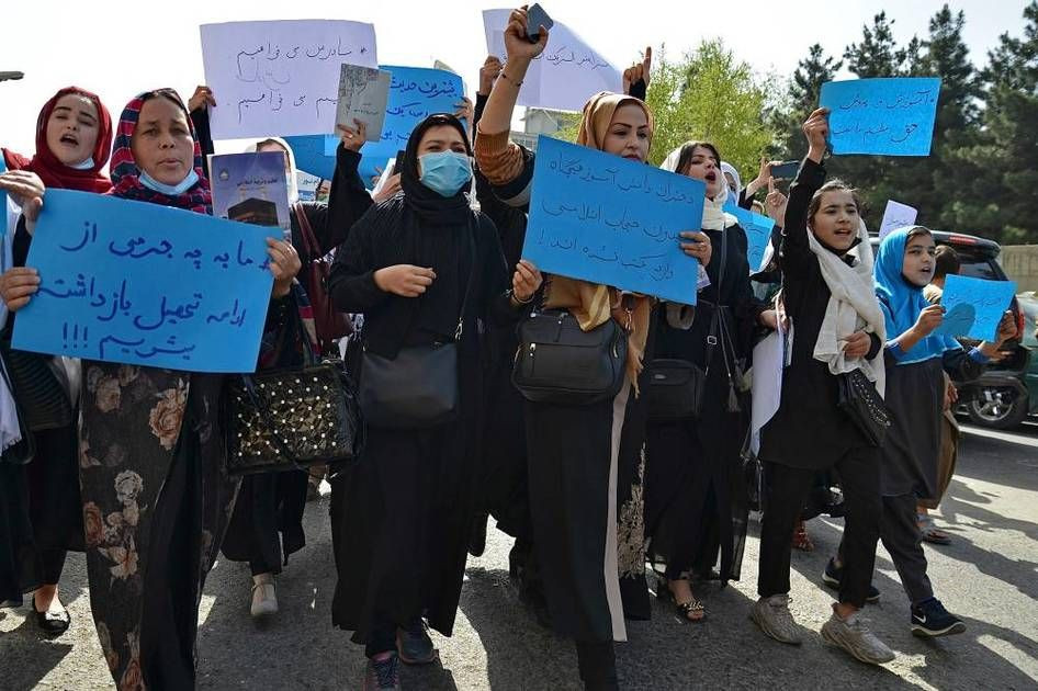 أفغانستان.. مظاهرة نسائية في كابول ضد إغلاق المدارس ومنع تعليم الفتيات