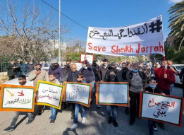 منظمة بريطانية تدعو الأمم المتحدة لاتخاذ إجراءات ضد إخلاء حي "الشيخ جراح" بالقدس