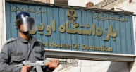مسؤولو سجن في إيران يطلقون النار على أقارب معتقل اعترضوا على تعذيب ابنهم