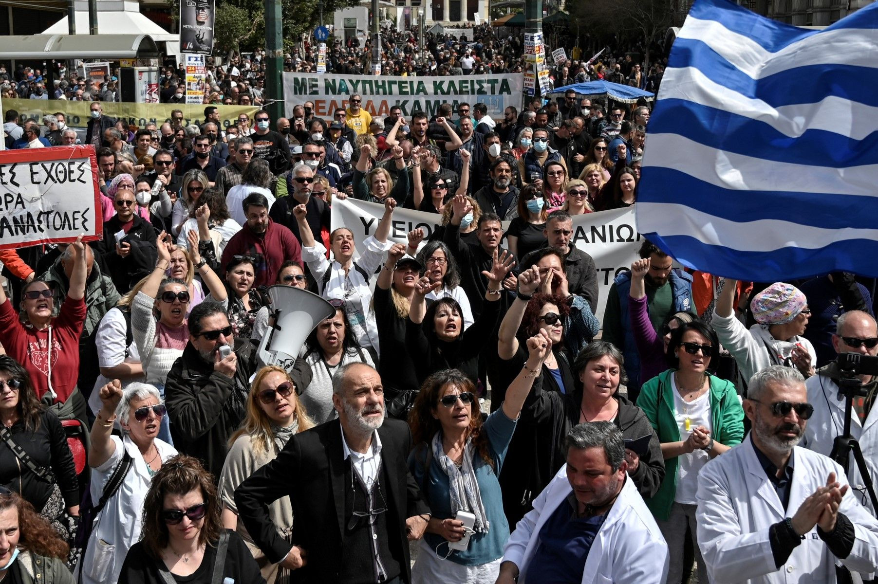 10 آلاف شخص يتظاهرون في اليونان احتجاجاً على ارتفاع الأسعار