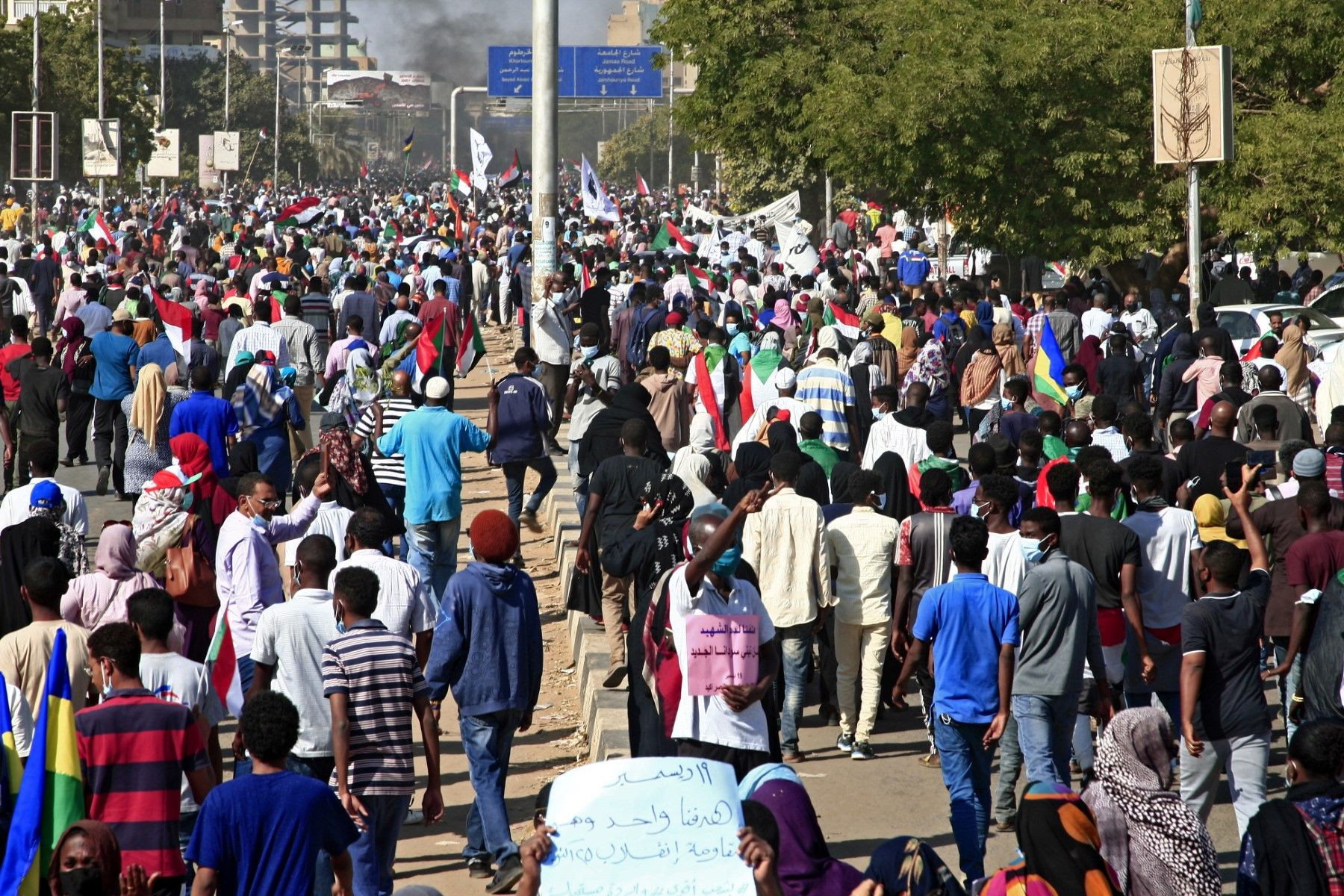 السودان.. السلطات الأمنية تلقي القبض على عدد من المتظاهرين