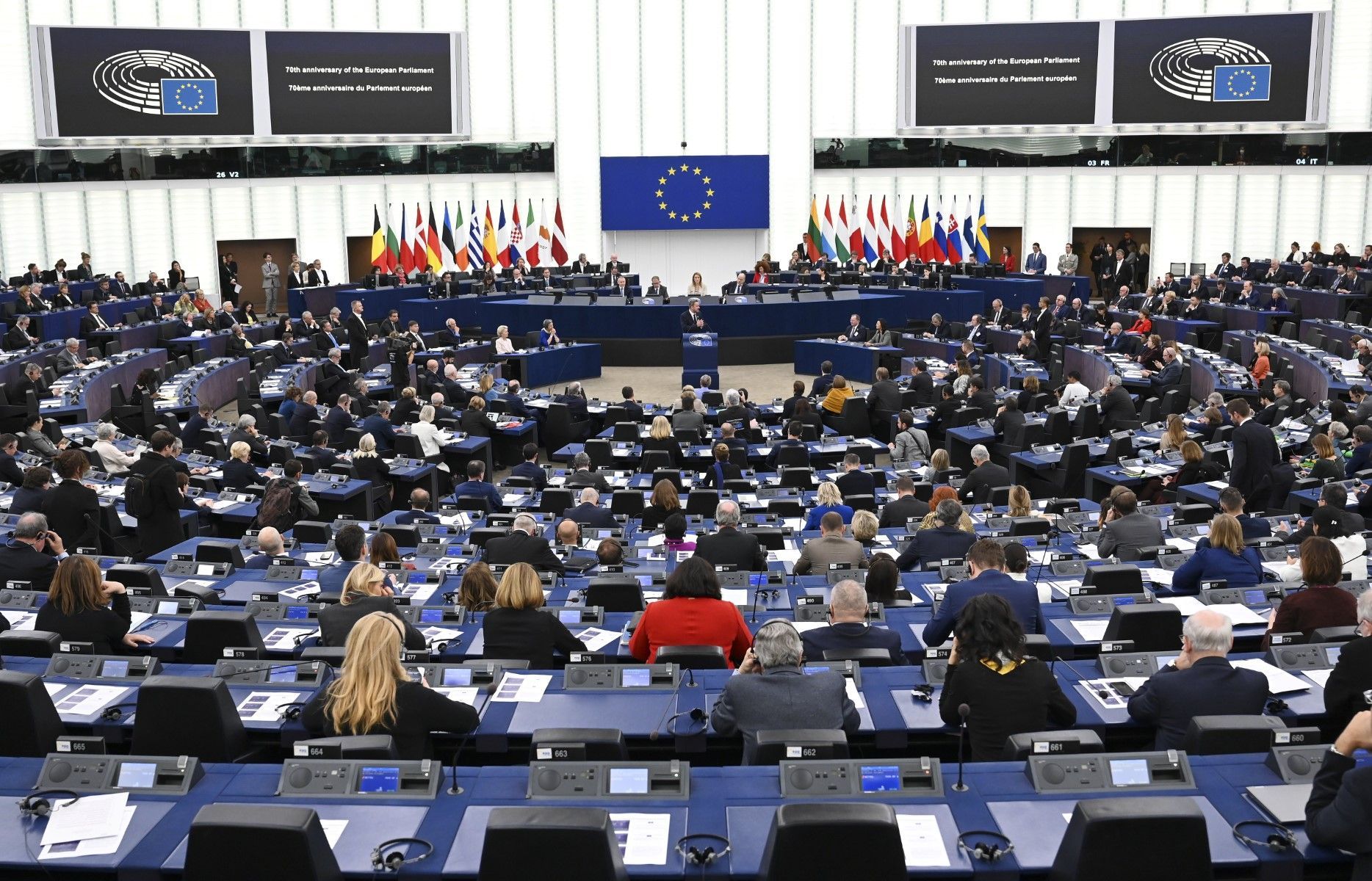 البرلمان الأوروبي يعلن روسيا "دولة راعية للإرهاب"
