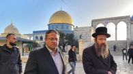 حاخام إسرائيلي: الشريعة اليهودية تحظر اقتحام المستوطنين للمسجد الأقصى