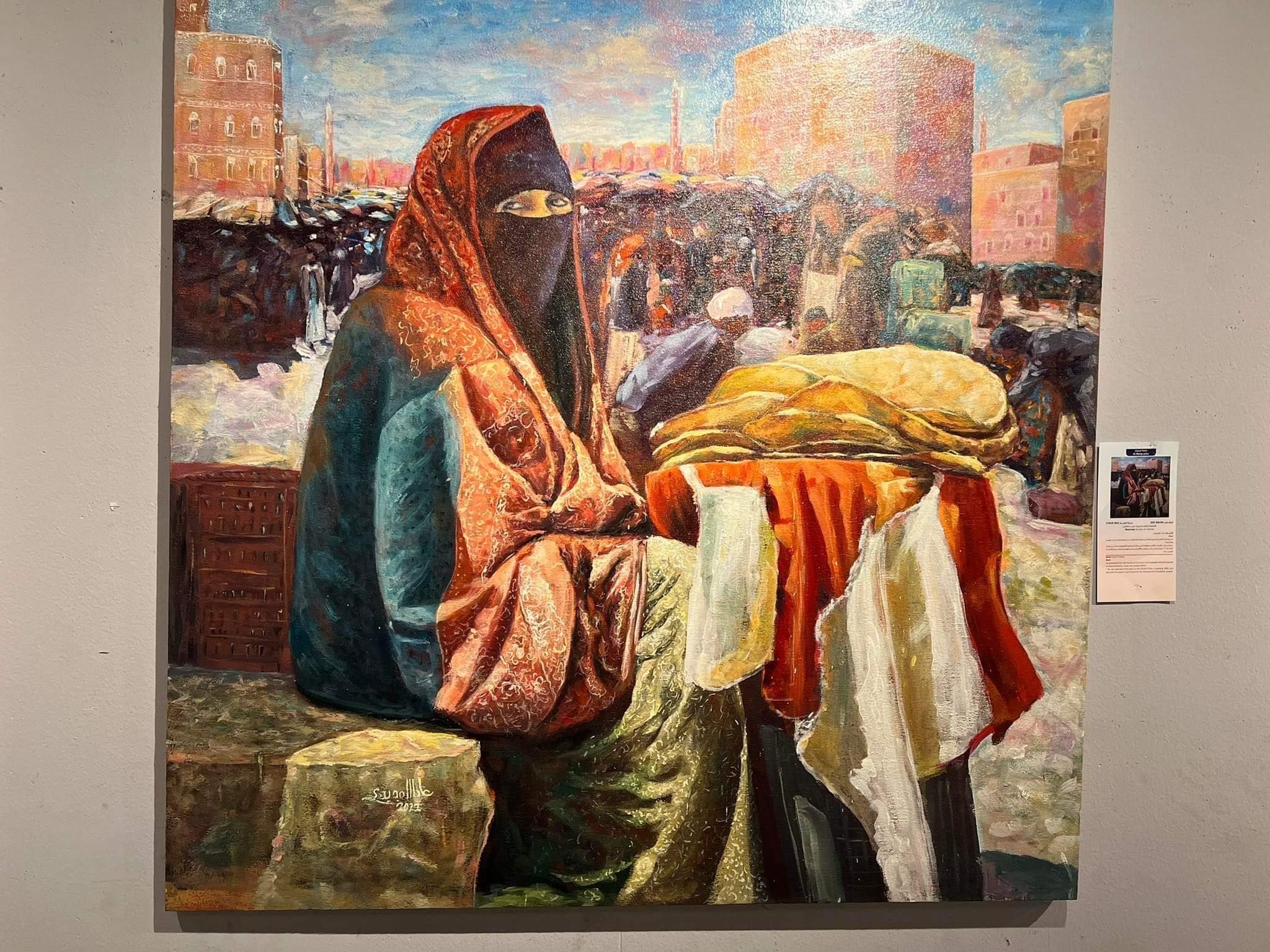 "للفن ضوء" ملحمة فنية يمنية تسرد الحكاية وتبث الأمل (صور)