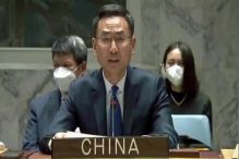 مبعوث صيني لدى الأمم المتحدة يدعو لتخفيف العواقب الإنسانية للأزمة الأوكرانية