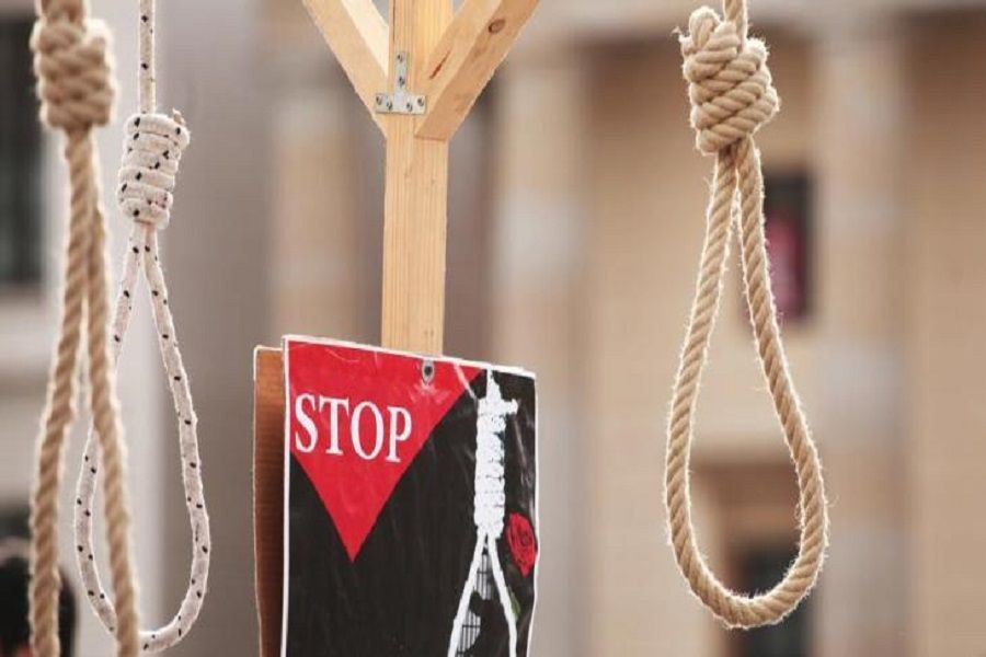 «أمنستي» تأسف لبلوغ عدد الإعدامات المنفّذة العام الماضي أعلى مستوى منذ 2017