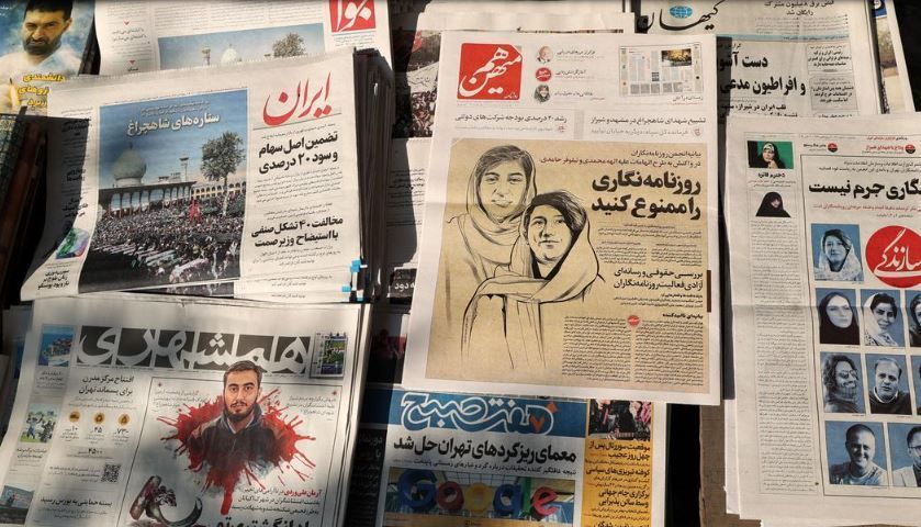 صحفية إيرانية غطت وفاة مهسا أميني تنفي التهم خلال محاكمتها