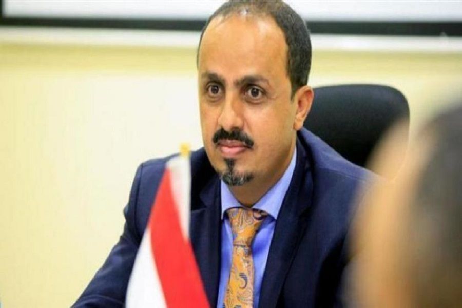 اليمن يطالب المجتمع الدولي بالضغط على الحوثيين لوقف تجويع المواطنين