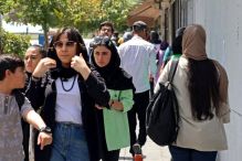الأمم المتحدة تطالب إيران بإلغاء قانون الحجاب "المهين"