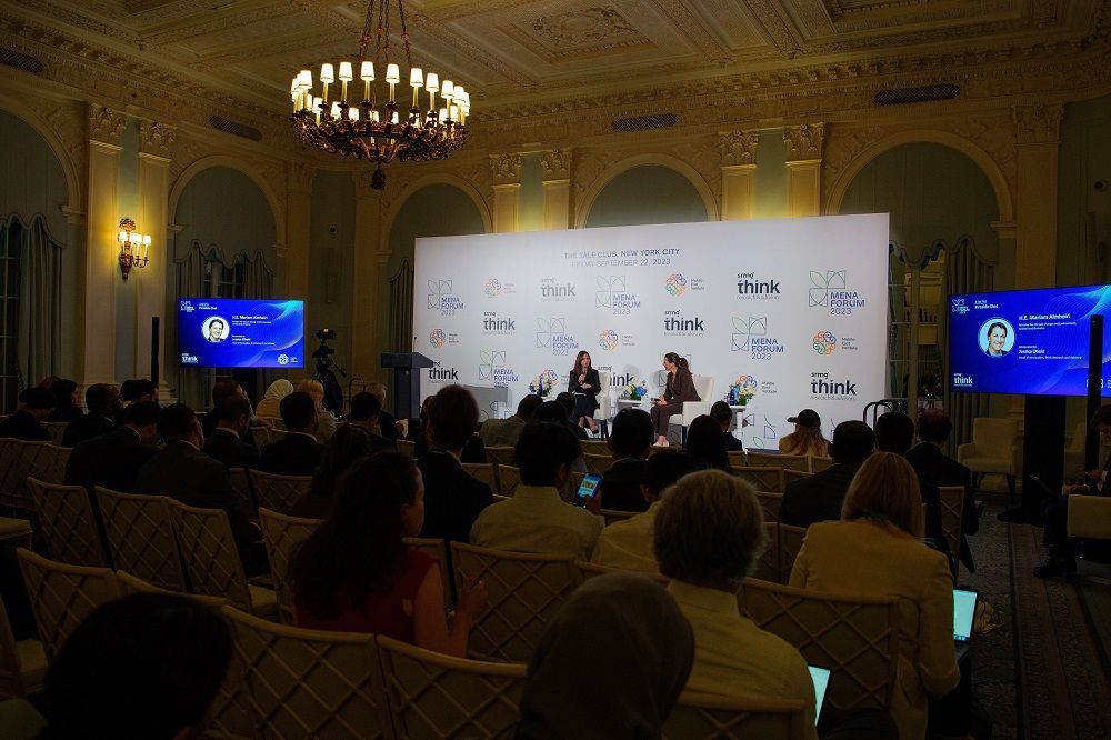 مريم المهيري تحث دول العالم على اغتنام مؤتمر (COP28) لدفع العمل المناخي