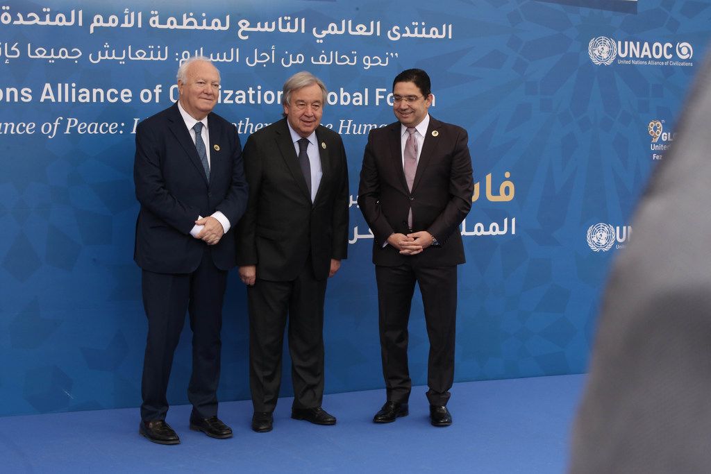  أنطونيو غوتيريش وميغيل موراتينوس وناصر بوريطة