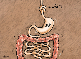 تجويع غزة