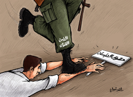 الأمن القومي وحقوق الإنسان