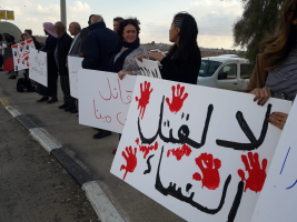 ضحية كل 10 دقائق.. أرقام أممية تكشف اتساع دائرة قتل النساء داخل البيوت عالمياً