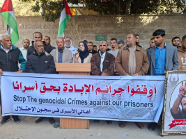 أمام مقر الصليب الأحمر.. غزة تصرخ من أجل أبنائها الأسرى وسط جراح لا تهدأ