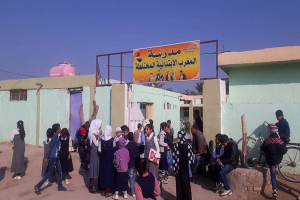 فتيات على دروب وعرة.. معاناة الوصول للمدارس في المناطق الريفية والجبلية بالمغرب