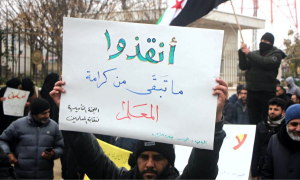 بسبب أزمة تدني وانقطاع الرواتب.. صرخات استغاثة من أطباء ومعلمين في سوريا