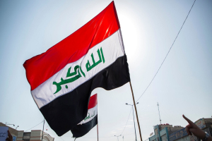 خطوات عراقية نحو تعزيز حقوق الإنسان.. ومطالب بإلغاء عقوبة الإعدام