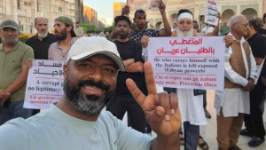 "حقوق الإنسان في ليبيا" تُحمل الأمن الداخلي مسؤولية وفاة "المريمي" وتُطالب بتحقيق شفاف
