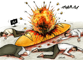 مجازر الطعام في غزة