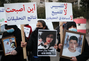 خمس سنوات من الصمت.. إلى متى تؤجل العدالة بحق ضحايا مرفأ بيروت؟