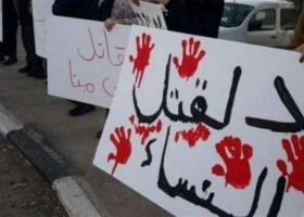 حياة على المحك.. جرائم "غسل العار" تعود للظهور في سوريا