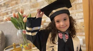 "صوت هند رجب".. فيلم يحمل وجع غزة إلى العالم عبر مهرجان البندقية