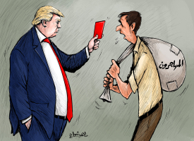 ترامب والمهاجرين
