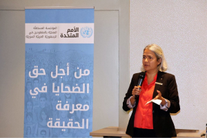 ملف المفقودين السوريين.. الأمم المتحدة تؤكد وجود ناجين وتعاون مع المؤسسة الوطنية