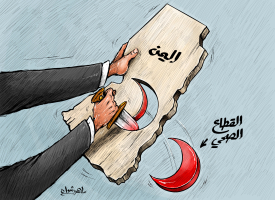 انهيار القطاع الصحي في اليمن