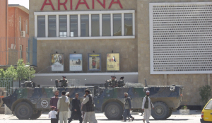 أزمة إنسانية تتفاقم.. طالبان تواصل محو التراث الثقافي بهدم "سينما أريانا" في كابول