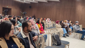 المؤتمر الوطني للحركات الاجتماعية بتونس يناقش صعود جيل Z وتحول أدوات الاحتجاج