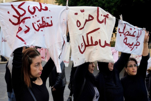 نساء على خط النار.. تصاعد العنف الأسري في لبنان في ظل قصور القوانين وآليات الحماية
