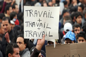 بحثاً عن فرصة عمل.. نساء تونسيات يخضن نضالاً يومياً من أجل البقاء